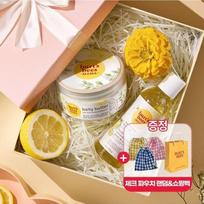 Burt's Bees Mama Bee Special Set