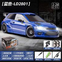 Naujas visos skalės 4WD RC Drift Car 1:28 lenktyniniai automobiliai 2,4 g radijo valdymas 4WD didelės spartos motorinių transporto priemonių modeliai automobiliai žaislai vaikams Dovanos 1 Battery mėlyna
