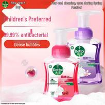 Dettol Foaming Hand Soap Refill Set