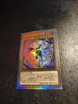 1Pcs/set Yu-Gi-Oh! Dracotail Faimena ACG Diy Self Control Collect Signature Trading Flash Card Anime Cartoon Original Gift