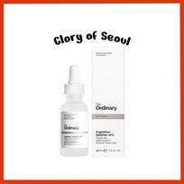 [The Ordinary] Argireline Solution 10%, 30 mL