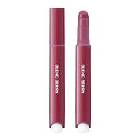 BLEND BERRY Lip Balloon 010 Rosy Richly Deep Rose Color (Attracting Mauve) - Glossy, Tinted, Plumping, Moisturizing, 2.5g,