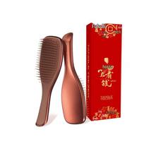 Tangle Teezer Princess Detangling Hair Brush