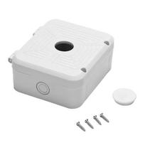 Waterproof CCTV Camera Box White Power Supply Cable Box New Video Wire Box  Outdoor balta