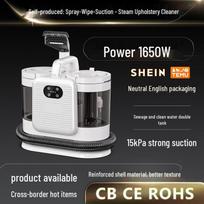 C988 Steam Fabric Cleaner: Sofa, Carpet & Mattress High-Temp Spray & Suction Cleaner C988 Fabric Cleaner (EU Plug)