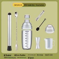 ZISIZ Professional 4-Section Food-Grade Shaker Cup