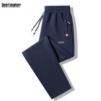MARK FAIRWHALE Men's Summer Casual Straight-Leg Cotton Sweatpants XL mėlyna