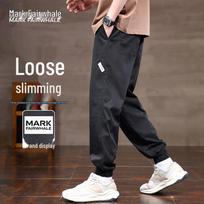 MARK FAIRWHALE Men's Summer Ice Silk Straight-Leg Casual Pants M