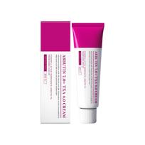 Revitalizing Moisturizing Cream Gentle Hydrating Smooth Non-Greasy Daily Face Cream