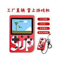 Sup Retro Handheld Game Console 400-in-1 Kids Student Gift Double Blue