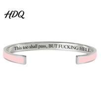 Adjustable Open Cuff This Too Shall Pass Mantra Bracelet Engraved Motivational Resilience Bracelet Bangle Hidden Information Inspirational rožinė