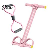 Pedal Puller with Handle Resistance Band 6-Tube Ankle Elastic Sit-up Pilates Bands Pull Rope Men Women Yoga Workout Exercise Equipment Full rožinė