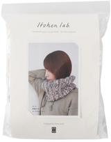 Raw Wool Knitting Flat Knitting Neck Warmer Kit Kit ruda