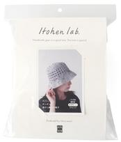 Raw Wool Knitting Kit Openwork Hat #20-2 Pom-Pom pilka spalva