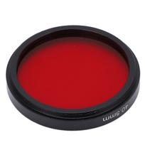 Fotoaparato Vandeniui atsparus Filtras Visiškai Raudonas Objektyvo Filtras Optinis Stiklas Nikon Fotoaparato Objektyvui 40.5mm 4.5mm / 1.59in red