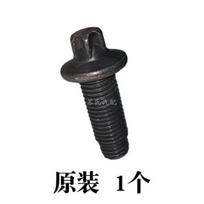 for Toyota 86 Yaris Vios  FS seat fixing screw front slide rail bolt M10 1pc