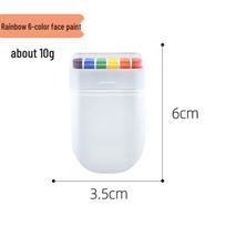 World Cup Rainbow Face & Body Paint Set - 6 Colors