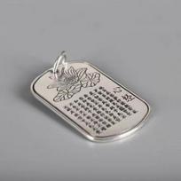 Necklace Heart Sutra Buddhist Scriptures, Domineering Buddha Cards, Lotus Pendants, Women's Buddhist Pendants 50CM(Necklace Size)