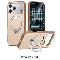 CAXITON iPhone 16 Pro Magnetic Kickstand Phone Case chaki