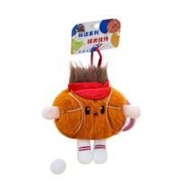 Animal Dumbbell Plush Toy Cartoon Golf Plush Doll Lovely Basketball Plush Pendant  Kids Basketball