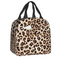 Leopardo rašto izoliuoti pietų krepšiai moterims Gyvūno odos daugkartinio naudojimo terminis maisto dėžutė Darbui Mokyklai Kelionėms Lunch Bag