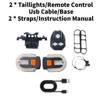 Belaidė dviračio galinė lemputė su posūkių rodikliais ir įkrovimu nakties važiavimui 2pcs Lights