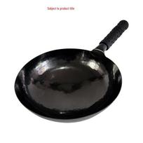 Zhangcheng Craftsman Hand-Forged Non-Coated Iron Frying Pan Set 36cm