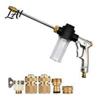 Adjustable Car Wash Foam Sprayer High Pressure Hose Nozzle Heavy Duty Booster