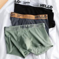 Men's Underwear Antibacterial Crotch Loose Plus Size Sports Underwear Breathable Comfortable Waist Men's Underwear Underpants for Men L