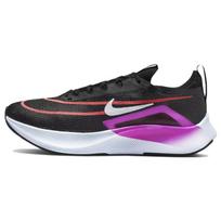 Nike Zoom Fly 4 'Juodi Hyper Violetiniai' Laisvalaikio sportbačiai CT2392-004 41