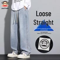 Paul Frank Men's Straight-Leg Casual Jeans L šviesiai mėlyna spalva