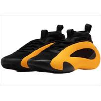 Adidas Harden Vol. 8 Black Yellow Men's IG6589 EU 39 geltona