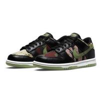 Nike Dunk Low SE Black Multi-Camo DB1909-001 EU 35.5 žalia