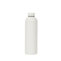 500/750ml Insulated Water Bottle Leak-proof Frosted Vacuum Flask Small Mouth Insulated Cup White-500ml