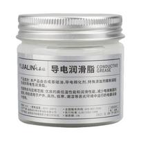 Conductive Grease Electricity Compound Grease 100g Car Electrical Conductive Lubricant Paste For Vehicle Supplies CHINA