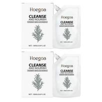 Rosemary Amino Acid Shampoo, Hair Growth Shampoo For Thinning Hair Women And Men Hair Loss, Strengthens Scalp 2pcs
