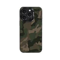Green Phone Case for vivo Y400 Y04 Y03 Y78 Y36 Y100 Y27 Y17s Y16 V60 V50 V30e V40 V27e V29 S15 iQOO Z10 Pro Lite 5G Camo Energy vivo V23 5G