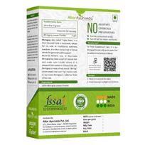 Attar Ayurveda Natural Bhringraj Powder for hair growth (100 Grams) | For Hair Mask and Eating | 100% Pure and Natural | No Chemical, No Preservativ
