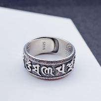 Amber's Six-character Mantra, Trendy Ring for Men, Hip-hop Trendy, Domineering, Retro, Transfer Ring for Women one size(US size 6-13)