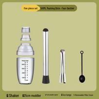 ZISIZ Professional Food-Grade Four-Section Shaker Cup