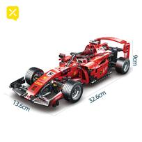 ToylinX RC Race Cars Building Sets Building Blocks Car Cool Collectible Model Car Kits Toys Christmas Gift No Box