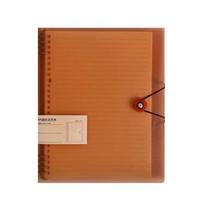 Notebook Binder A5/B5/A4 Binder Cover 8 Hole A4 File Folder Cover  Business B5-5