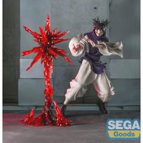 Figurine - SEGA - Choso Supernova Luminasta - 18 cm - White/Red - Official balta