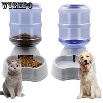 Automatic Dog Feeder Waterer High Capacity Pet Food Bowl Gravity Water Dispenser 3.8L Pet Supplies for Dogs Cats Feeder žalia