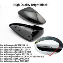 Automobilio anglies pluošto galinio veidrodėlio gaubtas Volkswage VW Golf 6 Golf 5 Golf 7 CC POLO Scirocco EOS Bora Jetta Beetle Passat Sagitar Black -1