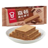 Sodo vafliukai
