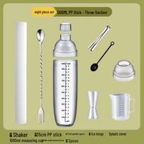 ZISIZ Food-Grade Four-Section Shaker Cup