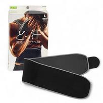 [Ravi] Strong sweating sauna belt, sweat L, men's and women's L size (up to waist circumference 110cm) juoda