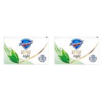 Safeguard Soothing Tea Tree Oil Antibacterial Bar Soap