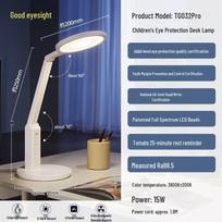 AAAA-Grade LED Eye Protection Desk Lamp